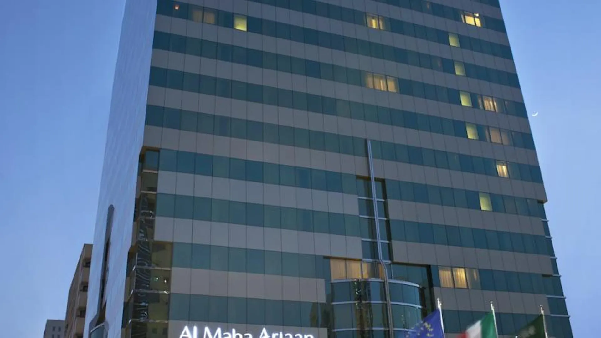 Al Maha Arjaan By Rotana Aparthotel Abu Dhabi United Arab Emirates