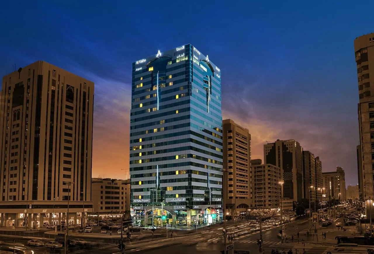 Al Maha Arjaan By Rotana Aparthotel Abu Dhabi